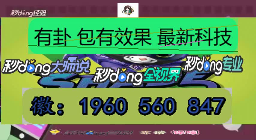 牌乐门麻将怎么开挂