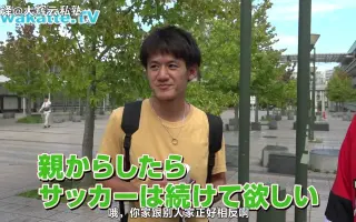 日本九州大学 搜索结果 哔哩哔哩弹幕视频网 つロ乾杯 Bilibili