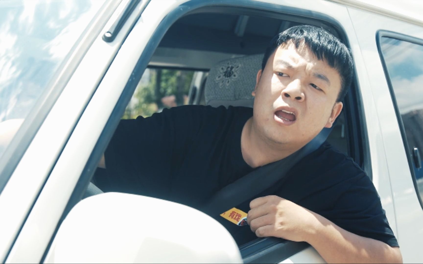 猪小明一秒变脸,你在这跟谁俩呢,知不知道我大哥是谁?爆笑开车