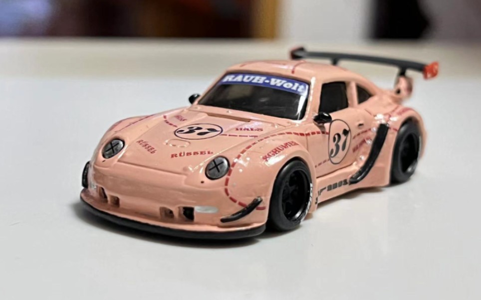 [30天改风火轮]保时捷993rwb粉猪