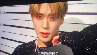道在廷圈外人一点锐评 搞笑缺德非常不专业向