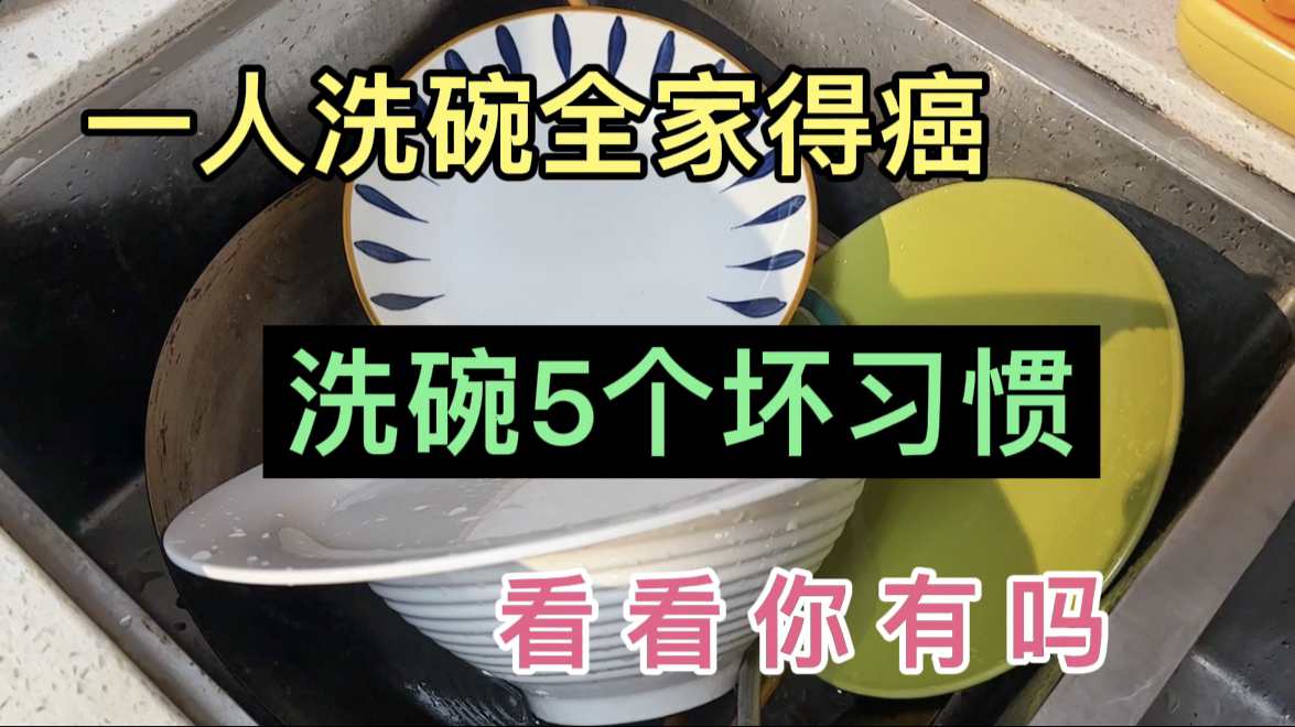 补药一堆不如这样吃葡萄干,教你葡萄干养生吃法,精力旺盛体力好哔哩哔哩bilibili