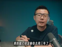 Download Video: Mac选8G还是16G？优先扩充内存还是硬盘？