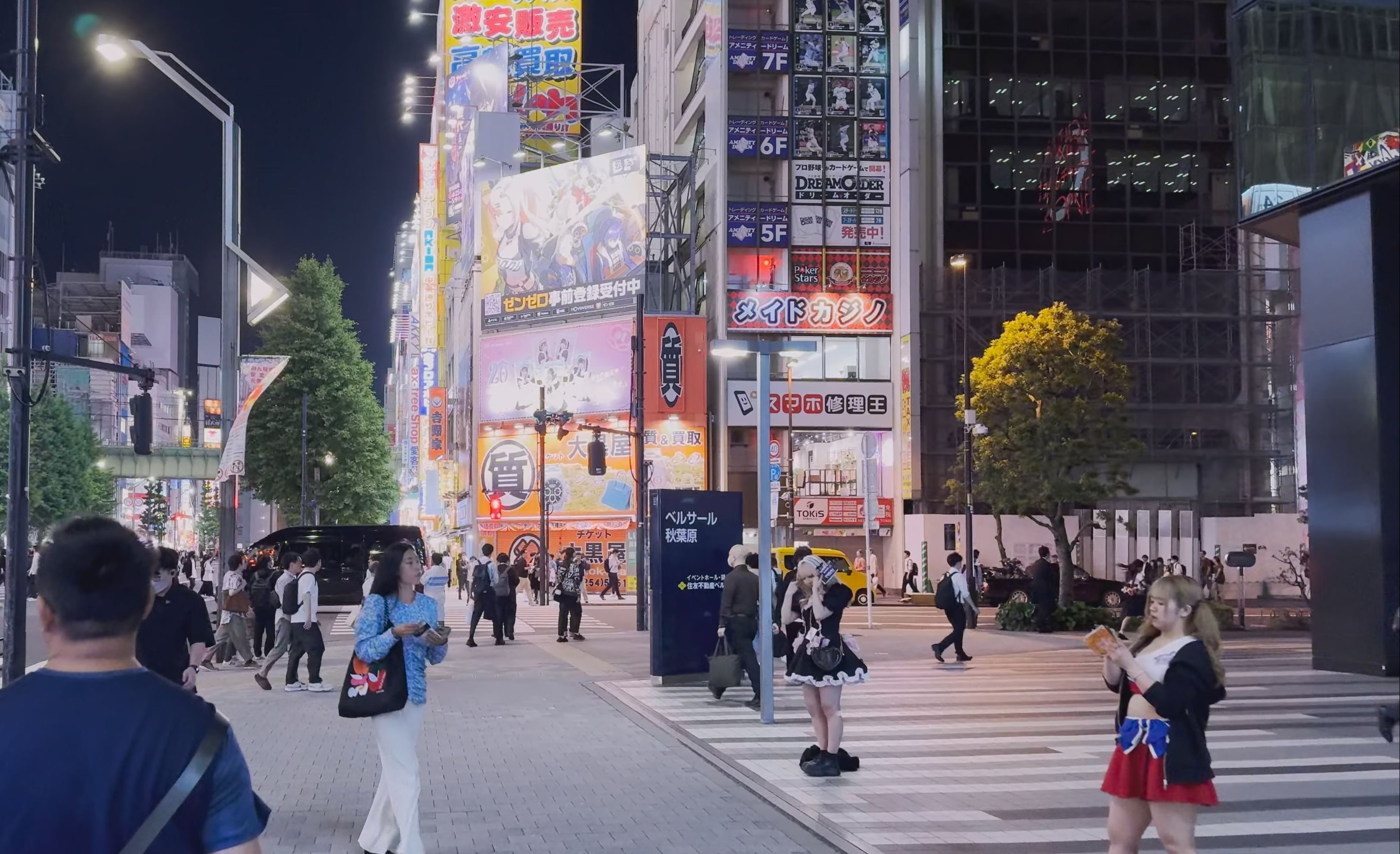 漫步日本・东京秋叶原夜行【4K HDR】哔哩哔哩bilibili