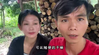 Tải video: 老挝阿胜和阿拉分手闹的沸沸扬扬，禾草大叔一家也被卷入其中