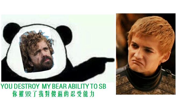 权力的游戏,乔弗里你只知道我是你舅舅,可我还是小恶魔丫