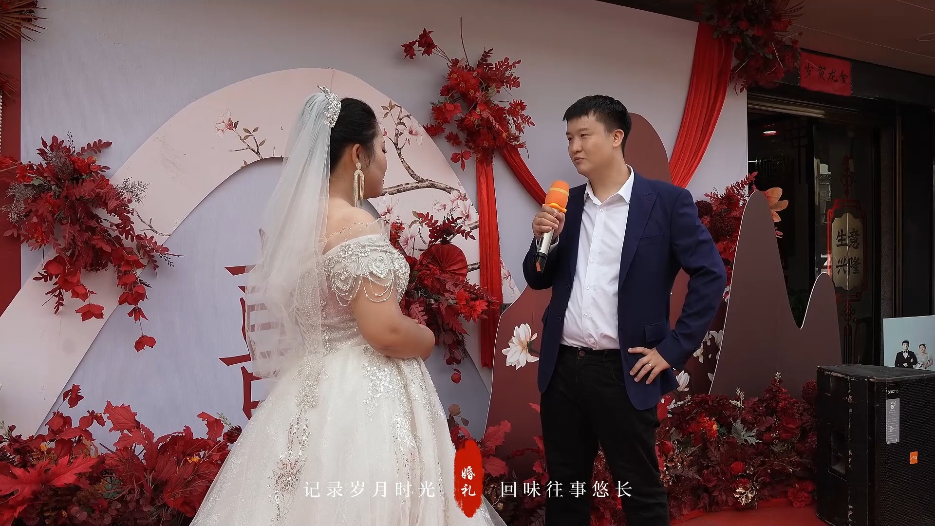 湖南安仁婚礼仪式完整版哔哩哔哩bilibili