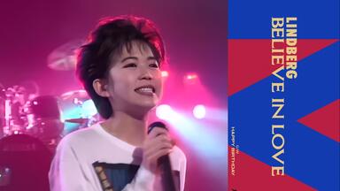 今すぐKiss Me - LINDBERG_哔哩哔哩_bilibili