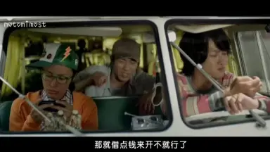 お天気お姉さん　DVD 大倉忠義 お天気お姉さん DVD 大倉忠義 Amazon.co.jp: お天気お姉さん DVD