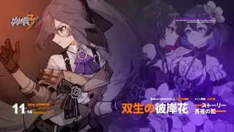 崩壊3rd 一发抽出双生希儿也就算了 每次十连给我两个武器 哔哩哔哩 つロ干杯 Bilibili