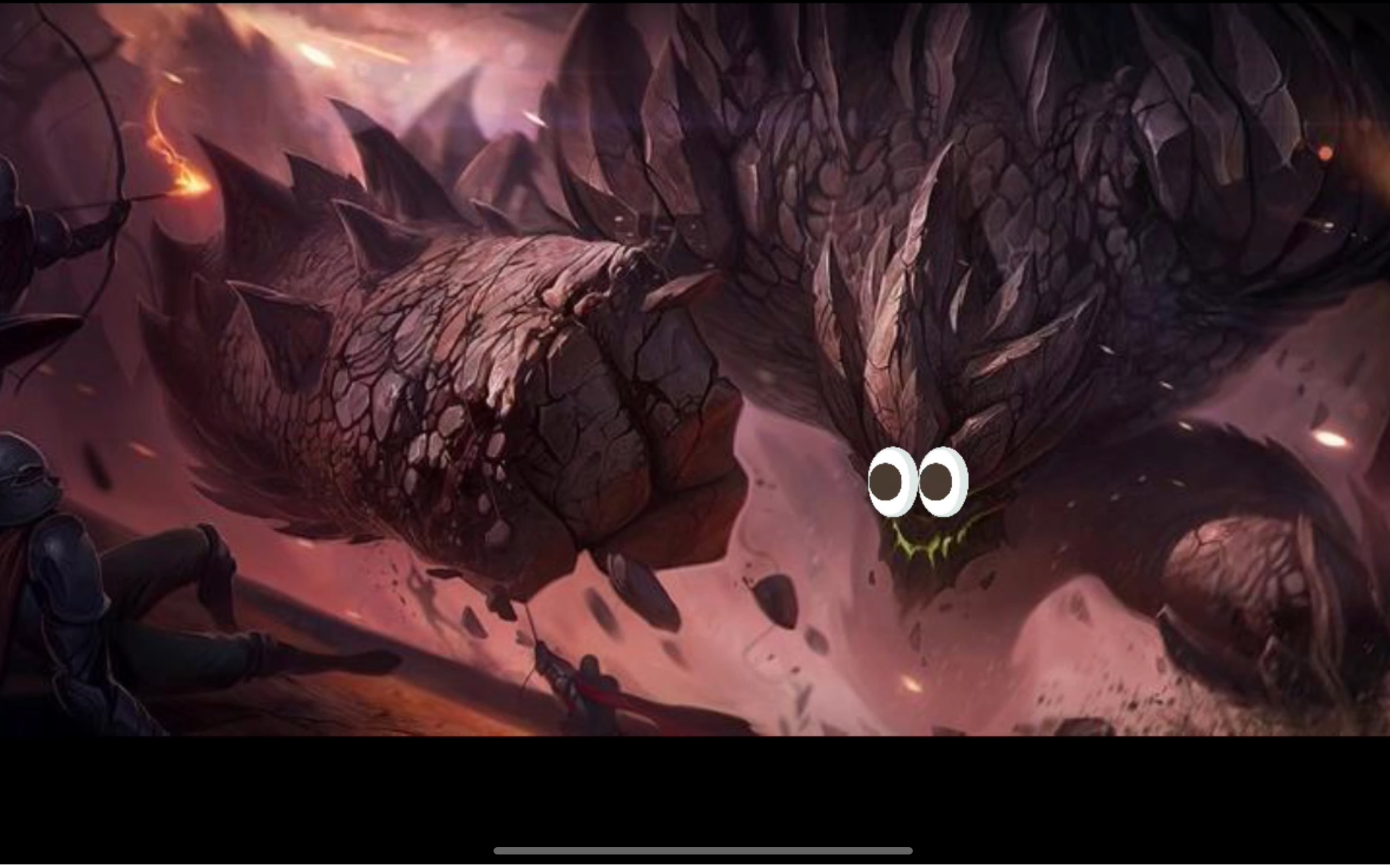 申请全球墨菲特玩家大脑使用权