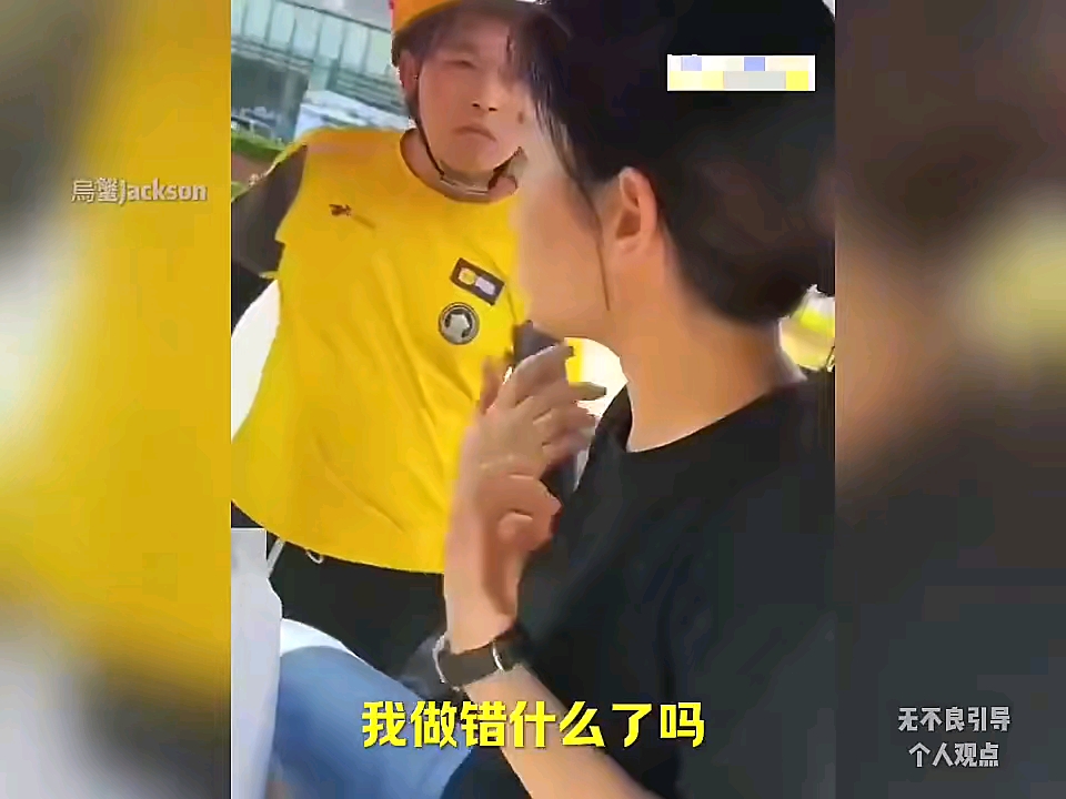 女子偷车被车主抓到，反问：我做错什么？你有没有偷过别人的车？
