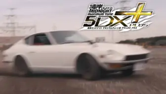 湾岸midnight主题曲 Lights And Anymore 哔哩哔哩 Bilibili