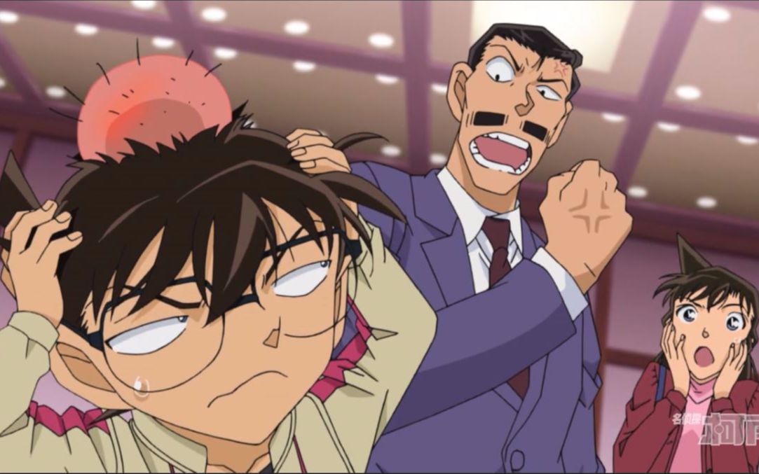 活动作品数数柯南被打了几次