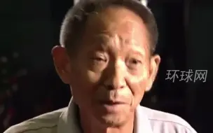 Tải video: 风吹过稻田，我又想起您！袁隆平院士逝世一周年，袁爷爷，我们想您……