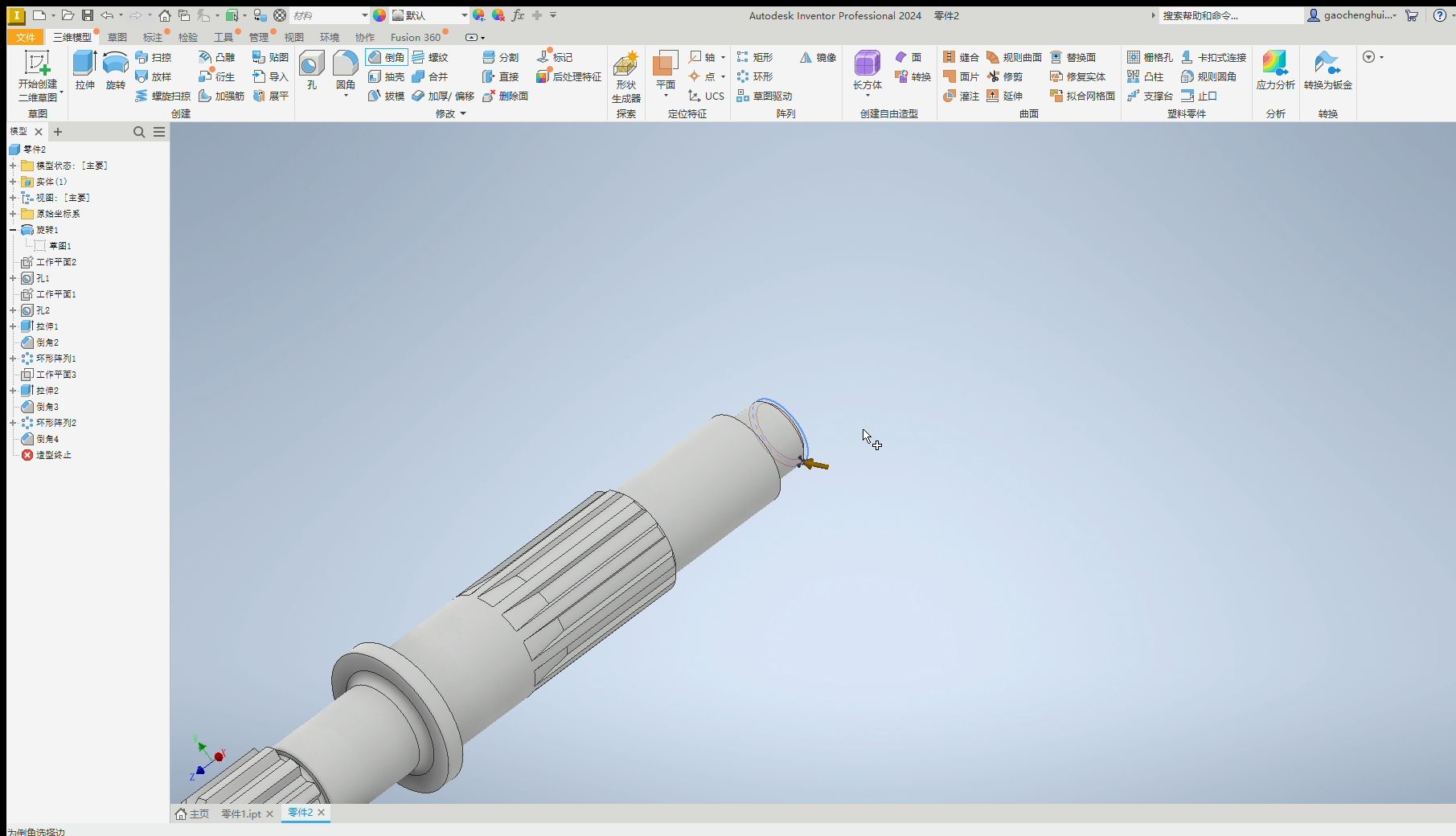 inventor草坪修剪机建模装配哔哩哔哩bilibili