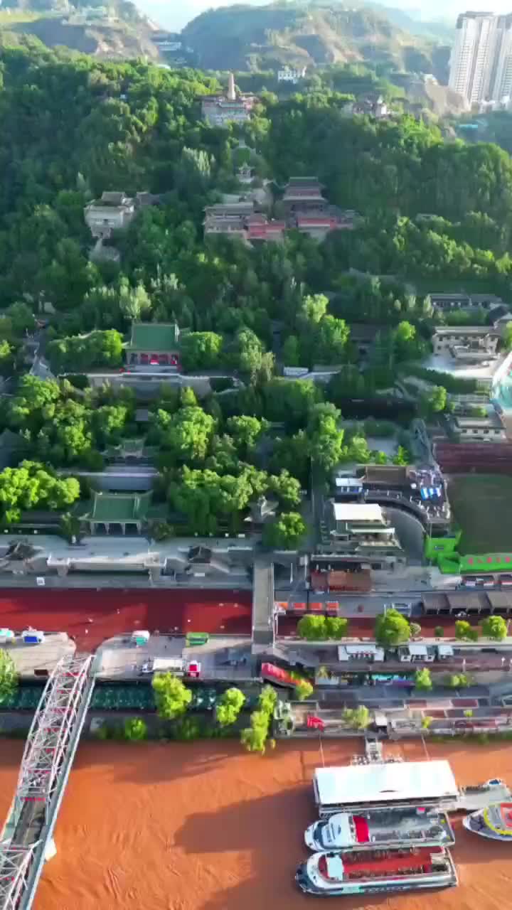 金城关·黄河古渡景区——白塔山