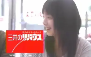 今井夏帆 搜索结果 哔哩哔哩 Bilibili