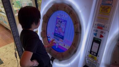 真皆伝全AP挑战(全AP-1三回)「いっちゃん」_哔哩哔哩_bilibili