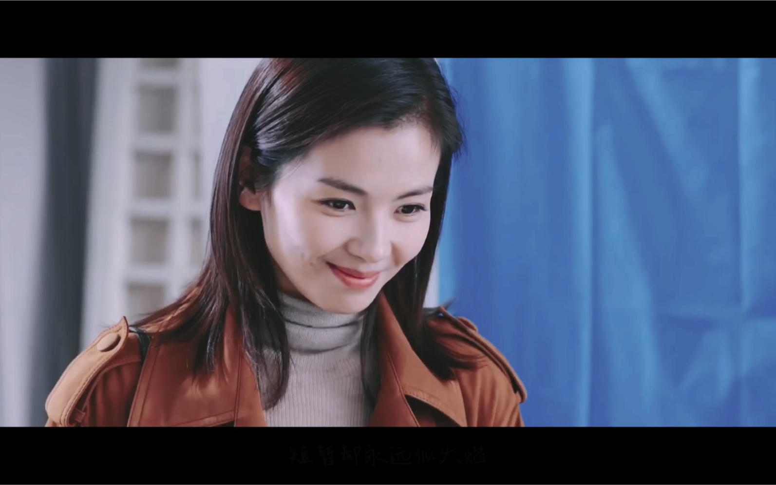 【刘涛寻找】最快乐的那一年