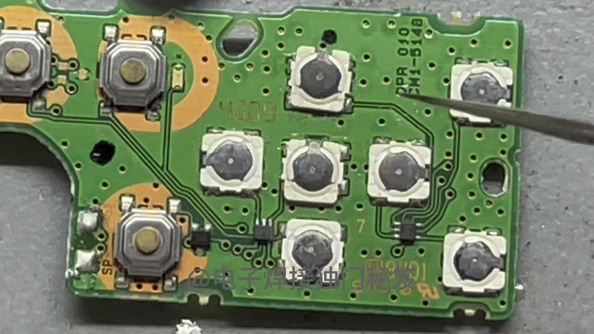 第61集 | 5×5×0.5薄膜轻触开关焊接