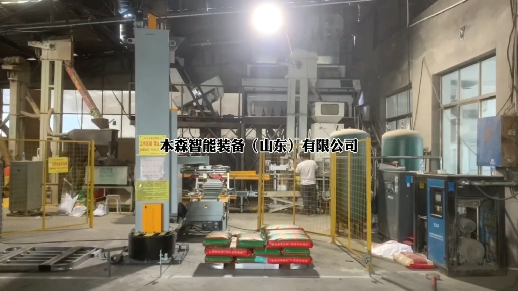 大米码垛机器人 大米包装机 立柱式机器人