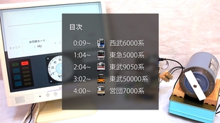 转载 玩电车go Bve Trainsim 时真正需要的外设和音响系统 3 作者 Yuqquu 哔哩哔哩 つロ干杯 Bilibili