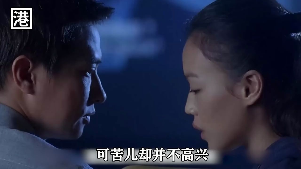 "张家辉"化身无底线赌徒,为了复仇不惜装瞎,连女友"舒淇"被侵犯竟也无