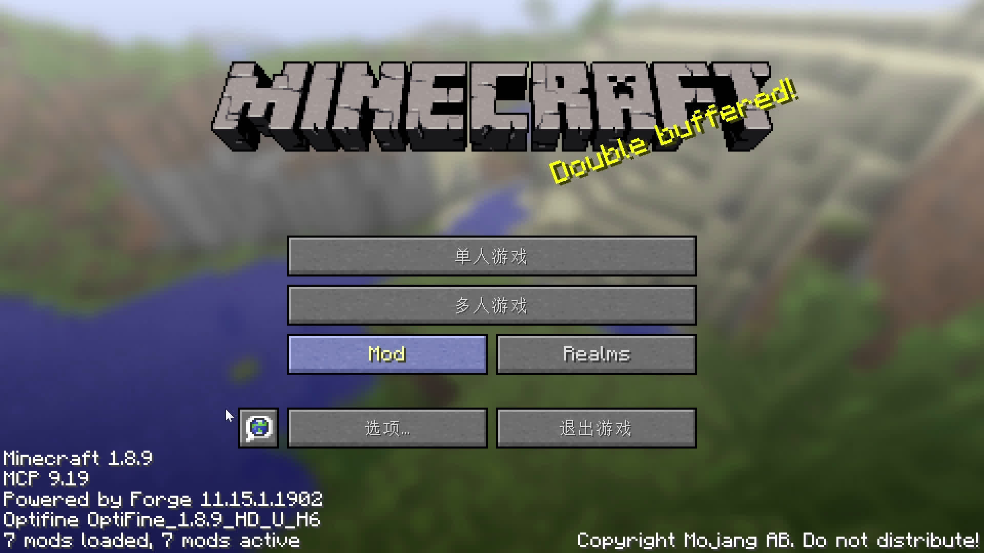 [图]我的世界Minecraft《籽岷的模组冒险RPG 口袋妖怪橙 神奇宝贝模组 第六集》