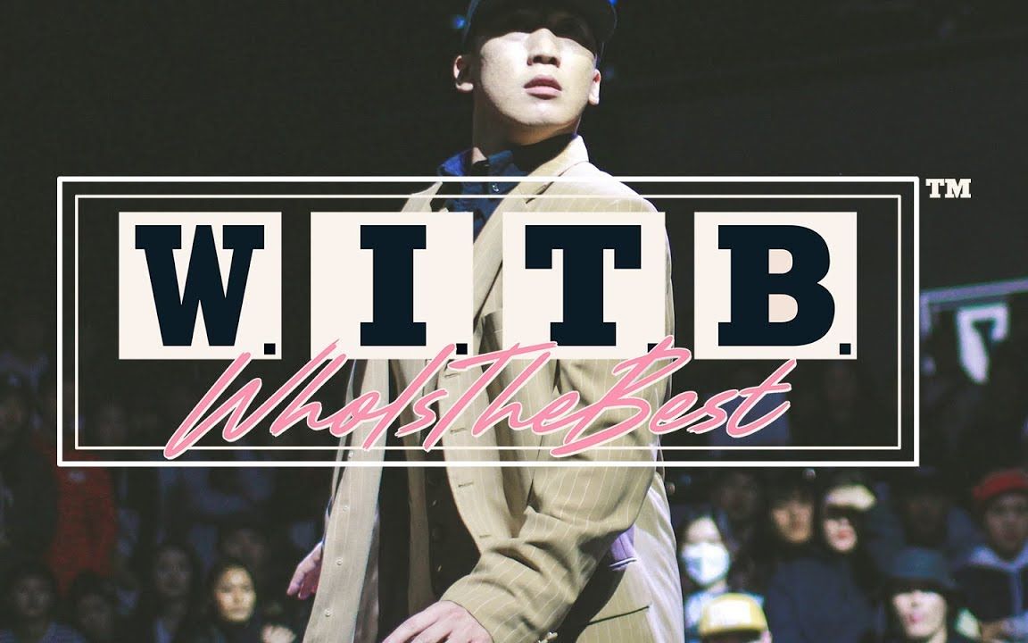 【boogaloo kin】witb 2018 recap