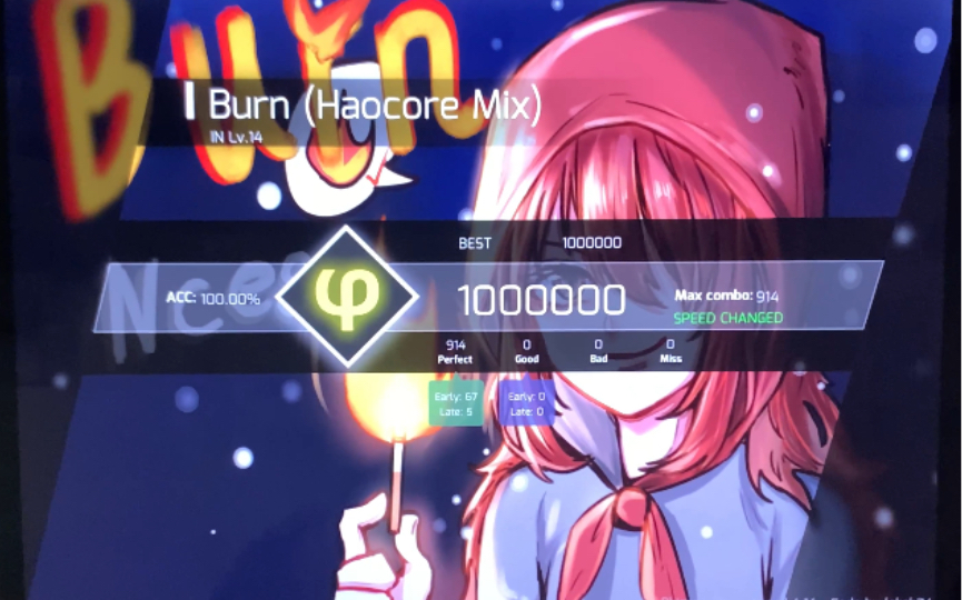 【phigros自制谱】burn(haocore mix)(弱化版)x1.18倍速ap