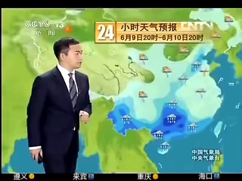 新闻联播几点结束(新闻联播几点结束今天)