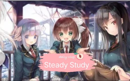 橘子社.Gal推荐[Steady$Study]