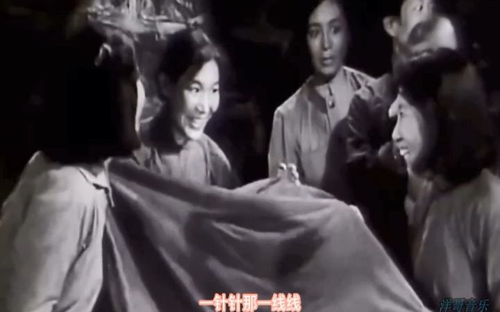 [图]1964年经典歌曲-绣红旗-杨维忠