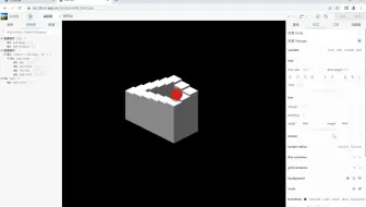 【众触课程】三维动画