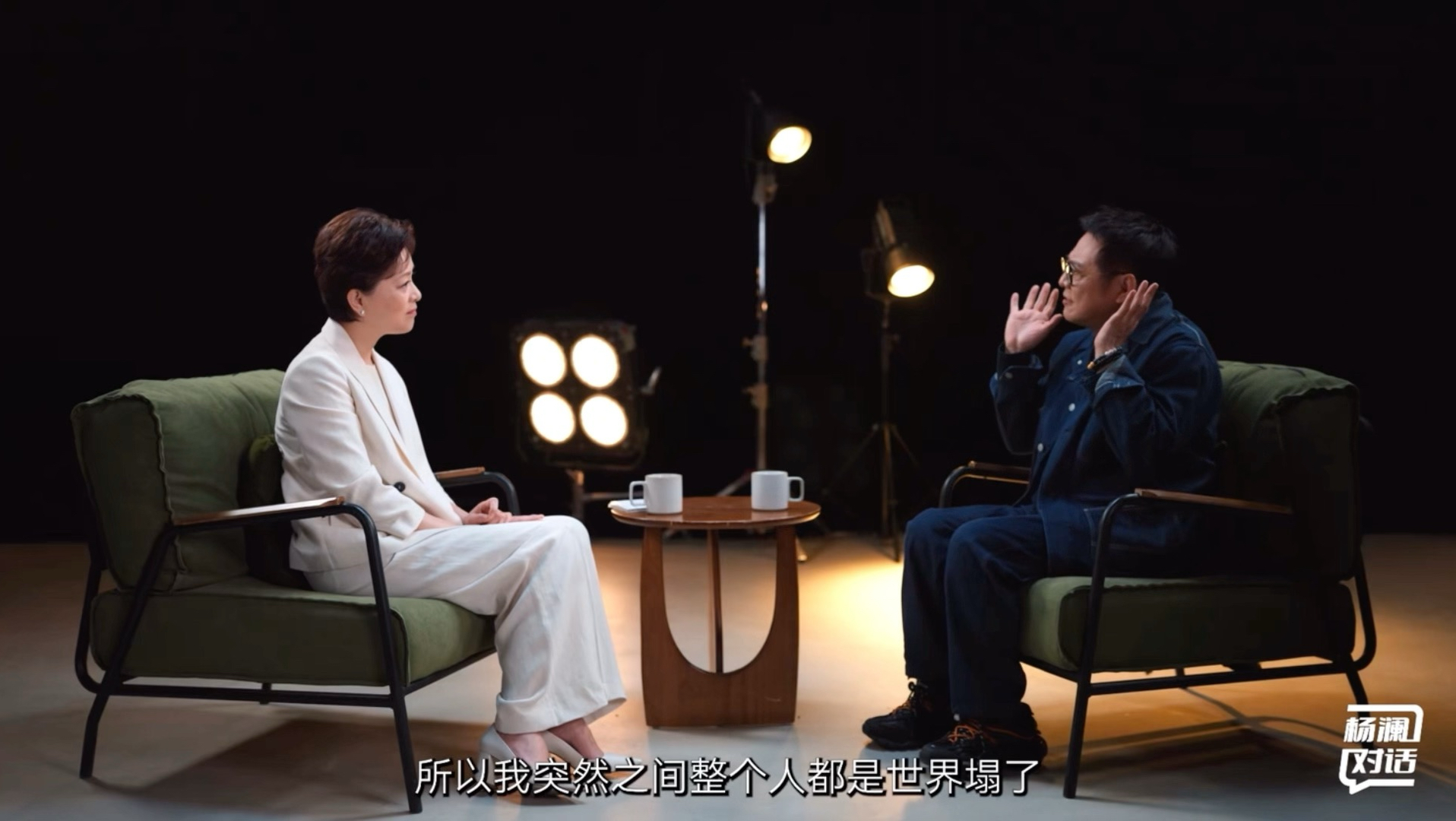 李连杰跟杨澜聊：将来最严重的是心理疾病，女儿十几岁的时候也经历过这个阶段，她有抑郁症想和同学一起自杀，而当时自己的认知帮不上她一点
