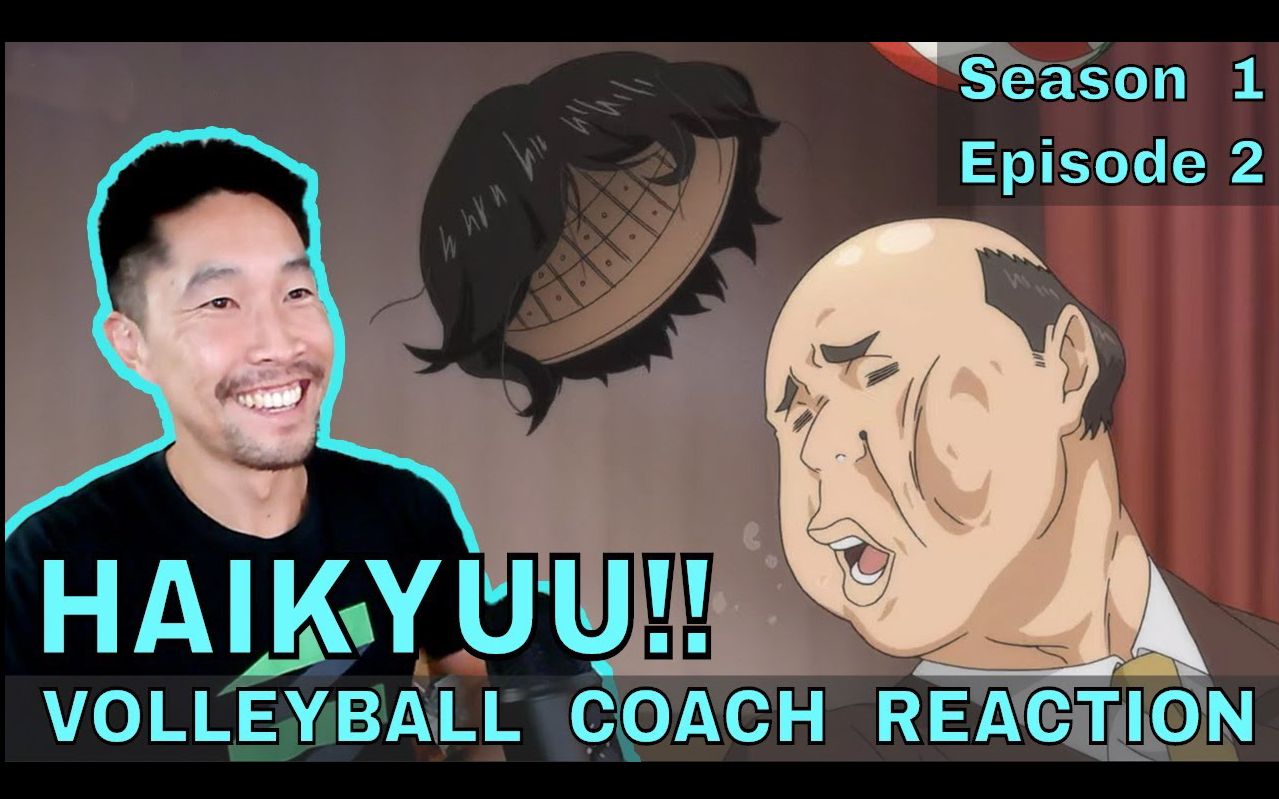 [图]CC字幕 | 排球教练Coach Donny的排球少年Reaction | EP2