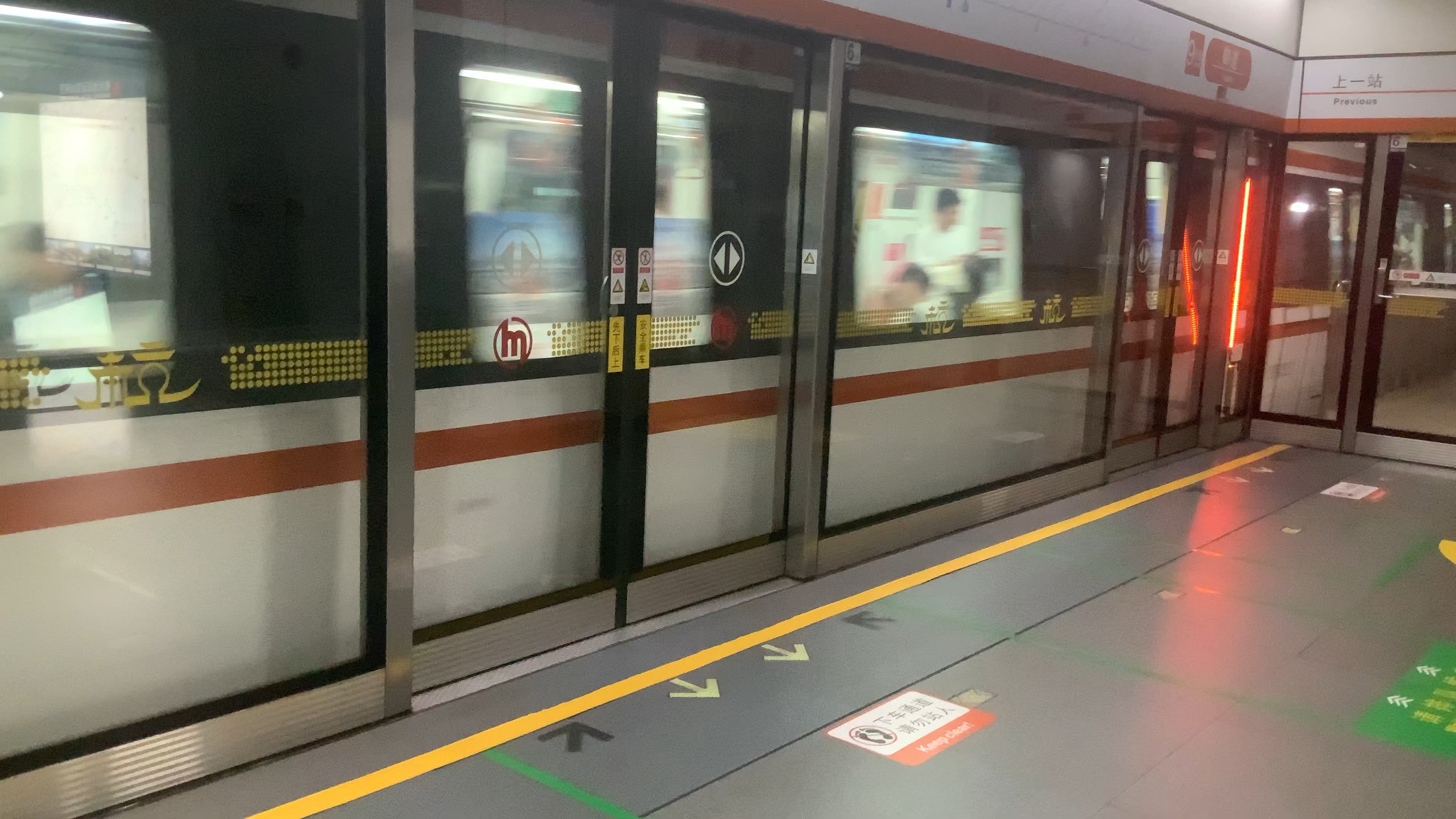 09002 御道站往观音塘方向进站(tpower-tn3(ur1/jp43)型牵引逆变器)