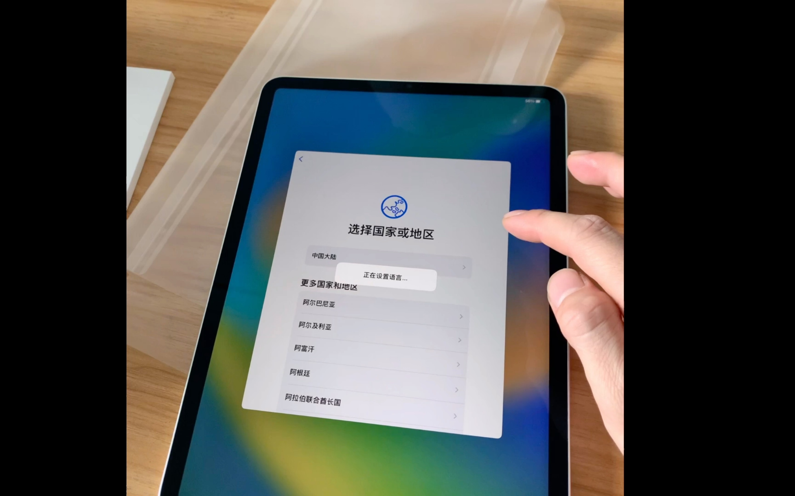 IPad Pro 2021美版官翻机开箱(闲鱼入手)哔哩哔哩bilibili