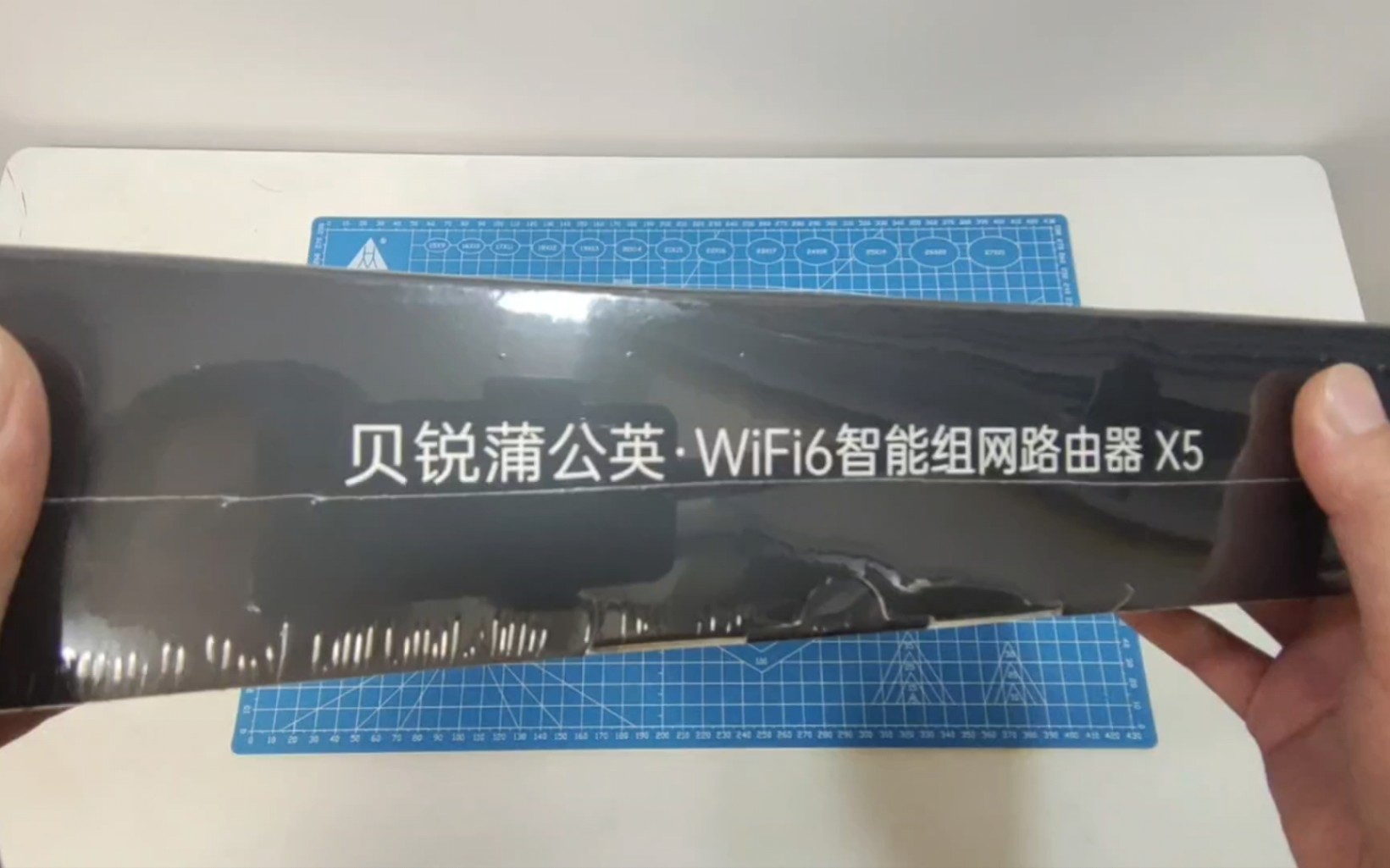 贝瑞蒲公英WIFI 6,路由器开箱视频 实现异地主网 居家办公好帮手. #沈阳穿线大神 #路由器 #异地组网哔哩哔哩bilibili