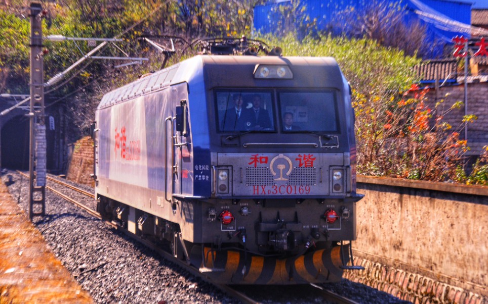 成局奇葩车用着25g来跑特快t88656次列车