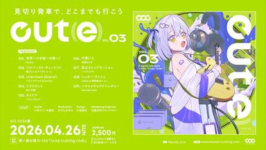 youまんDemo Album 「独白」XFD_哔哩哔哩_bilibili