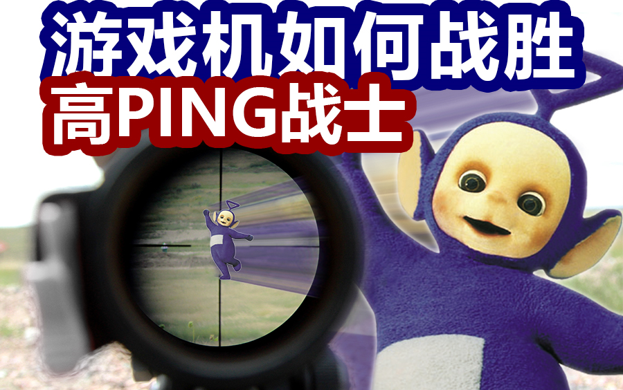 高ping表情包图片