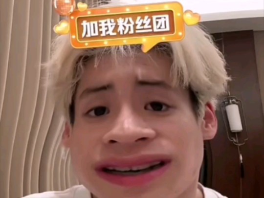 【0721-0722】刘佳梁直播回放2