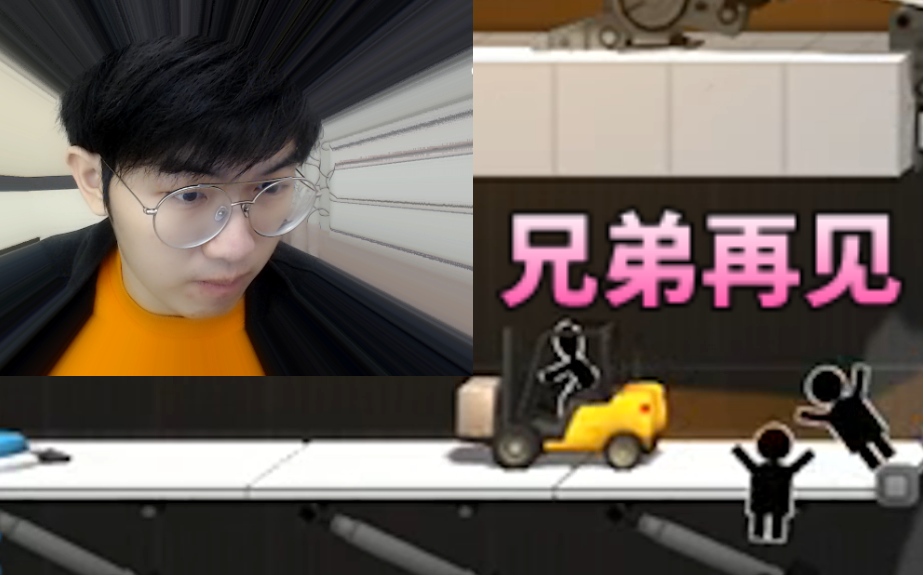 [图]为桥梁事业献身？ | 桥梁工程师传送门 Bridge Constructor Portal #2