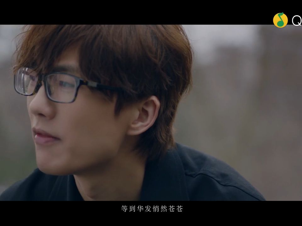 【许嵩】如约而至