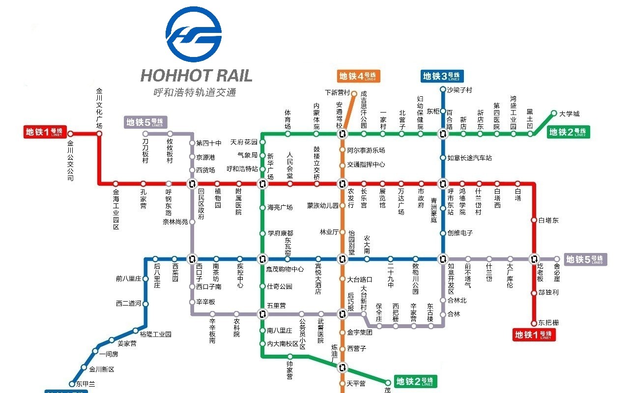 呼市一二号地铁线路图图片