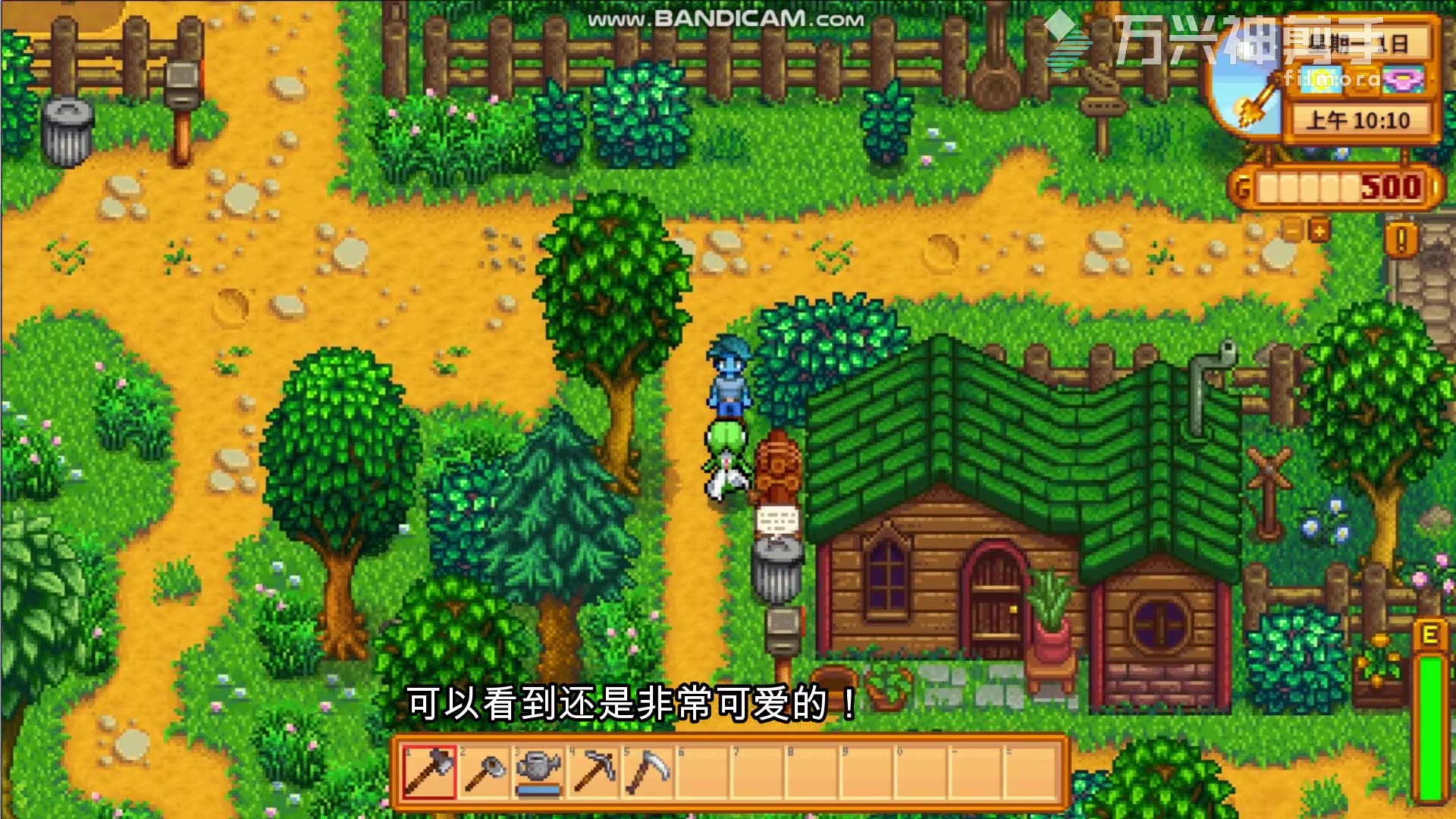 【星露谷物语mod推荐】把纱奈朵娶回家是什么感觉!