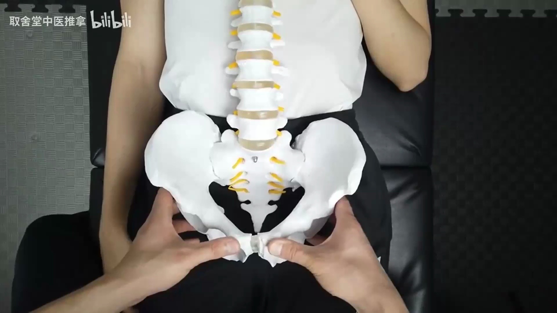 33甘卓龙氏正骨经典手法及摸骨诊断--耻骨联合及骨盆前方触诊