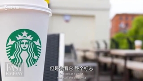 进化史 星巴克logo 哔哩哔哩 つロ干杯 Bilibili